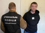 Чоловіка під Києвом жорстоко вбили після запрошення на&nbsp;інтимний масаж