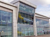 В&nbsp;Україні аварійну посадку здійснив пасажирський літак