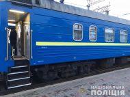 Офіцери, які влаштували стрілянину в&nbsp;поїзді, виявилися співробітниками Держслужби спецзв'язку
