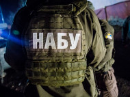 НАБУ затримало брата глави Окружного суду Києва Вовка