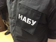 Як&nbsp;суддю Вовка ловили на&nbsp;хабарі: журналіст розповів подробиці