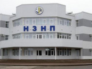 Медведчук офіційно позбувся НПЗ в&nbsp;Росії, який постачає нафтопродукти бойовикам Донбасу