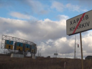 За&nbsp;крок від &laquo;червоної&raquo; зони: Харків посилює карантин з&nbsp;10 квітня, але від метро не&nbsp;відмовляється