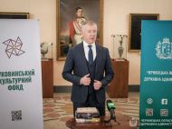 Чернівецька область виділить 6 мільйонів на&nbsp;креативні проєкти буковинців