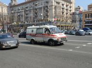 Найгірший спалах з&nbsp;початку пандемії: у&nbsp;Києві COVID-хворих прийматимуть в&nbsp;пологових будинках і&nbsp;дитячих лікарнях