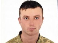 Стало відомо ім'я українського військового, який загинув на&nbsp;Донбасі