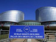 Через санкції проти власних громадян в&nbsp;України можуть бути проблеми з&nbsp;ЄСПЛ,&nbsp;&mdash; юрист