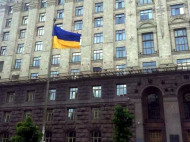 Київрада не&nbsp;підтримала звернення до&nbsp;Кабміну про пряму закупівлю столицею вакцин