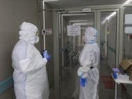Івано-Франківська область залишає &laquo;червону&raquo; зону, Закарпатській&nbsp;&mdash; приготуватися