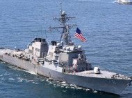 Туреччина підтвердила прохід військових кораблів США через Босфор у&nbsp;Чорне море