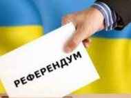 &laquo;Урізати&raquo; територію України тепер буде неможливо: Стефанчук розповів про нюанси закону про референдум