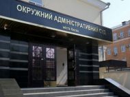 &laquo;Чому санкції проти контрабандистів вводять, а&nbsp;проти корумпованих суддів&nbsp;&mdash; ні?&raquo;&nbsp;&mdash; Бутусов