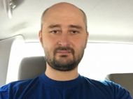 Світ повертається в&nbsp;часи Рейгана і&nbsp;Тетчер,&nbsp;&mdash; Бабченко
