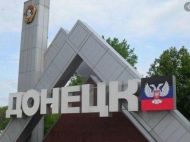 Чекайте на&nbsp;провокації: в&nbsp;окупованому Донецьку &laquo;засвітився&raquo; скандальний російський &laquo;військовий кореспондент&raquo;