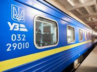 &laquo;Укрзалізниця&raquo; відновила залізничне сполучення з&nbsp;Закарпаттям
