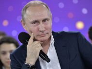 Росію чекає зміна диктатур: астролог розповів про незавидну долю Володимира Путіна
