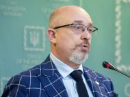 Крим ніколи не&nbsp;&laquo;подаруємо&raquo;: стало відомо про принципову зміну позиції України