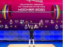 Украинская тяжелая атлетика