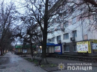 На&nbsp;Дніпропетровщині жорстоко розправилися з&nbsp;відомою волонтеркою