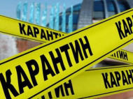 Локдаун у&nbsp;Запоріжжі: громадський транспорт буде працювати тільки в&nbsp;години пік