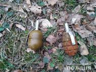 Дихання війни все ближче: у&nbsp;Рівному біля університету дві дівчинки знайшли бойові гранати