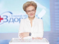 Олена Малишева