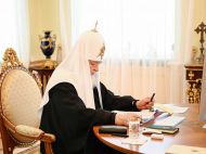 Глава РПЦ оголосив, що&nbsp;хліб і&nbsp;вино на&nbsp;причасті не&nbsp;схильні до&nbsp;впливу коронавірусу