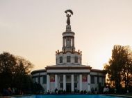 Поліція і&nbsp;СБУ прийшли з&nbsp;обшуком на&nbsp;ВДНГ