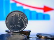 Анонсовані санкції США вже вдарили по&nbsp;курсу рубля