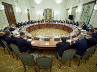 РНБО збирається на&nbsp;засідання через ситуацію на&nbsp;Донбасі