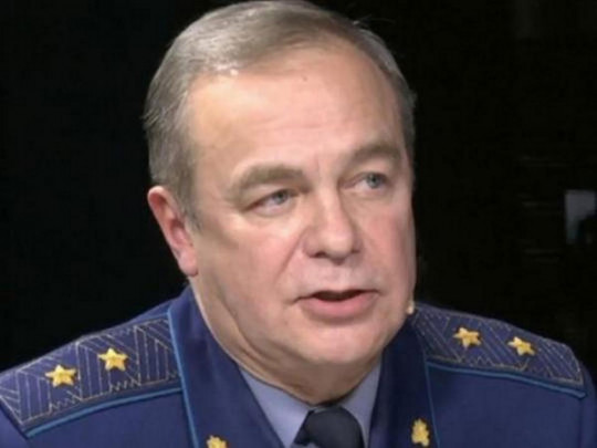 генерал Романенко