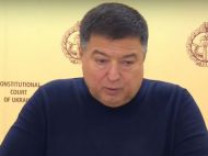 Тупицький втретє не з'явився в&nbsp;суд на&nbsp;обрання запобіжного заходу