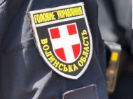 &laquo;Знущання&raquo; над дітьми в&nbsp;луцькій школі: батьки &laquo;постраждалих&raquo; відмовилися від претензій