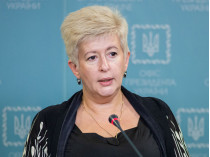 Валерія Лутковська
