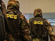 В&nbsp;Росії затримали консула України