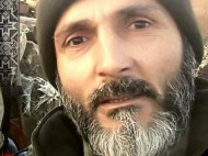 На&nbsp;Донбасі загинув грузинський боєць &laquo;Закарпатського легіону&raquo;: названо ім'я героя