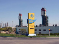 Умови конкурсу ОПЗ не&nbsp;дозволять заводу повернутися під контроль олігархів,&nbsp;&mdash; експерт