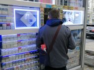 Українській владі варто звернути увагу на&nbsp;сигаретного магната Кауфмана,&nbsp;&mdash; екснардеп
