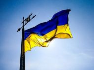 Конфуз з&nbsp;політичним присмаком: The Sun &laquo;домалювала&raquo; Росії український прапор