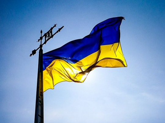 флаг украинский