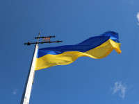 Флаг Украины