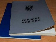 Как при оформлении пенсии зачислить в&nbsp;стаж обучение или период ухода за&nbsp;ребенком либо инвалидом