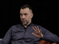 Есть надежда: Арестович заявил о&nbsp;прогрессе в&nbsp;переговорах ТКГ по&nbsp;прекращению огня на&nbsp;Донбассе
