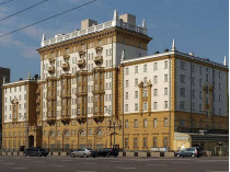 посольство США в России