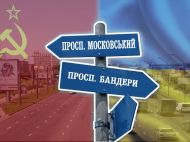 Апелляционный суд подтвердил законность переименования Московского проспекта в&nbsp;Киеве