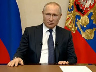Путин готов встретиться с&nbsp;Зеленским в&nbsp;&laquo;любое удобное время&raquo;, но&nbsp;не&nbsp;на Донбассе