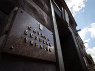 Ущерб на&nbsp;225 миллионов: СБУ объяснила обыски в&nbsp;киевском бизнес-центре, который связывают с&nbsp;Коломойским