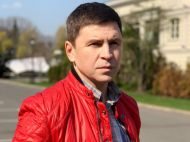 Игра пошла по&nbsp;украинским правилам,&nbsp;&mdash; Михаил Подоляк