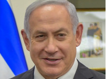 Нетаньягу