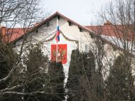 Страны Балтии высылают российских дипломатов в&nbsp;знак солидарности с&nbsp;Чехией